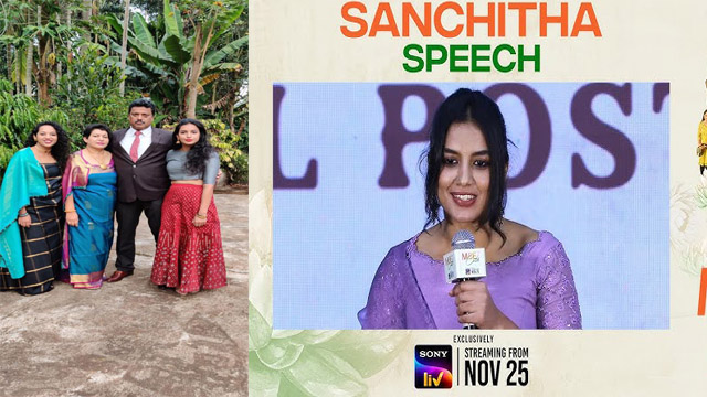 Latest Model Sanchitha Poonacha Hottest Porn