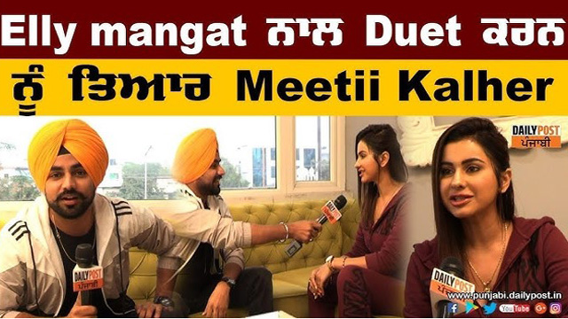 Meeti Kalher Diwali Getting Fucked Free Watch