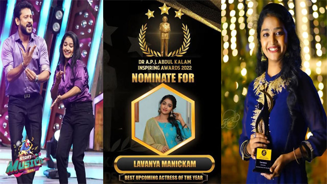 Lavanya Manickam IFT International Award Winner – Hardcore Model Watch