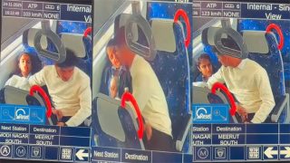 Viral MMS Leaked CCTV Video – 4 Minute 44 Seconds