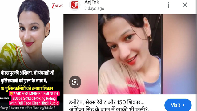 Gorakhpur Model Anshika – Policemen Chudai Clip