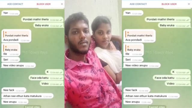 Tamil Horny Wife Fucking With Husband Friend Free Watch