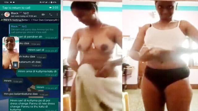 Tamil Mallu Milf Nude Clip Video Call Mms Viral