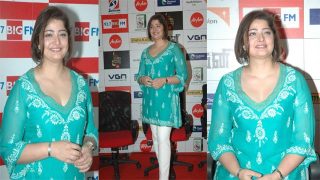 Actress Kiran Rathod Private Video Leak mms