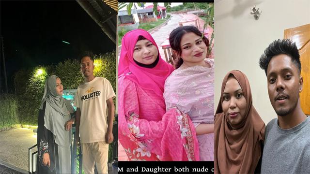 Mom Daughter Affair Releshon With Same Guy MMS